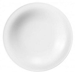 Beat uni 3 zupas šķīvis 22.5cm, Seltmann Weiden цена и информация | Посуда, тарелки, обеденные сервизы | 220.lv