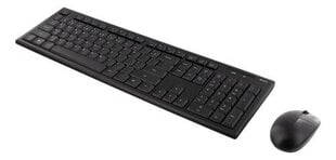 Razer Huntsman Elite RZ03-01871000-R3M1 цена и информация | Клавиатуры | 220.lv