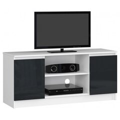 ТВ столик NORE RTV K120, белый/темно-серый цена и информация | Тумбы под телевизор | 220.lv