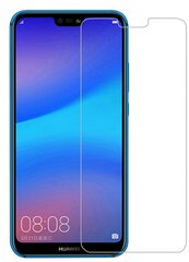 Ekrāna aizsargstikliņš Tempered Glass HARD 2.5D priekš Huawei Mate 10 Lite cena un informācija | Ekrāna aizsargstikli | 220.lv