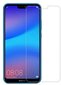 Ekrāna aizsargstikliņš Tempered Glass HARD 2.5D priekš Huawei Mate 10 Lite цена и информация | Ekrāna aizsargstikli | 220.lv