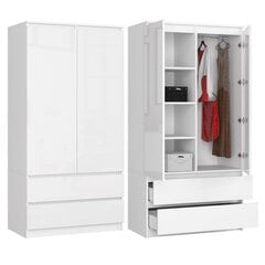 Шкаф NORE S90, белый цена и информация | Шкафы | 220.lv