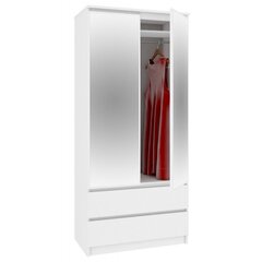 Шкаф NORE Star K60 с зеркалами, белый цена и информация | Шкафы | 220.lv