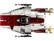 75275 LEGO® Star Wars A-wing Starfighter цена и информация | Konstruktori | 220.lv