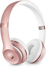 Beats Solo3 Wireless Headphones - Rose Gold - MX442ZM/A цена и информация | Наушники Hercules HDP DJ60 | 220.lv