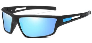 Спортивные солнцезащитные очки Label PC661 Polarized цена и информация | Солнцезащитные очки для мужчин | 220.lv