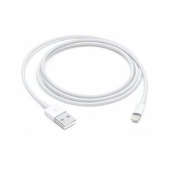 Apple Lightning to USB Cable (1м) - MXLY2ZM/A цена и информация | Apple Мобильные телефоны, Фото и Видео | 220.lv