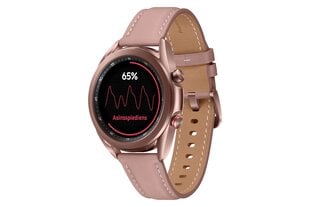 Samsung Galaxy Watch3 SM-R855 Mystic Bronze cena un informācija | Viedpulksteņi (smartwatch) | 220.lv