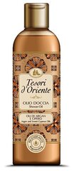 Dušas eļļa Tesori d´Oriente Argan Oil 250 ml цена и информация | Масла, гели для душа | 220.lv