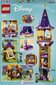 43187 LEGO® | Disney Princess Salātlapiņas tornis cena un informācija | Konstruktori | 220.lv