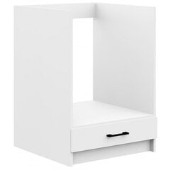 Кухонный шкафчик NORE Oliwia S60, белый цена и информация | Кухонные шкафчики | 220.lv