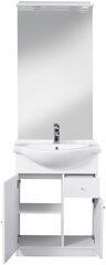 Vannas istabas mēbeļu komplekts Defra San Diego D65, balts cena un informācija | Vannas istabas mēbeļu komplekti | 220.lv