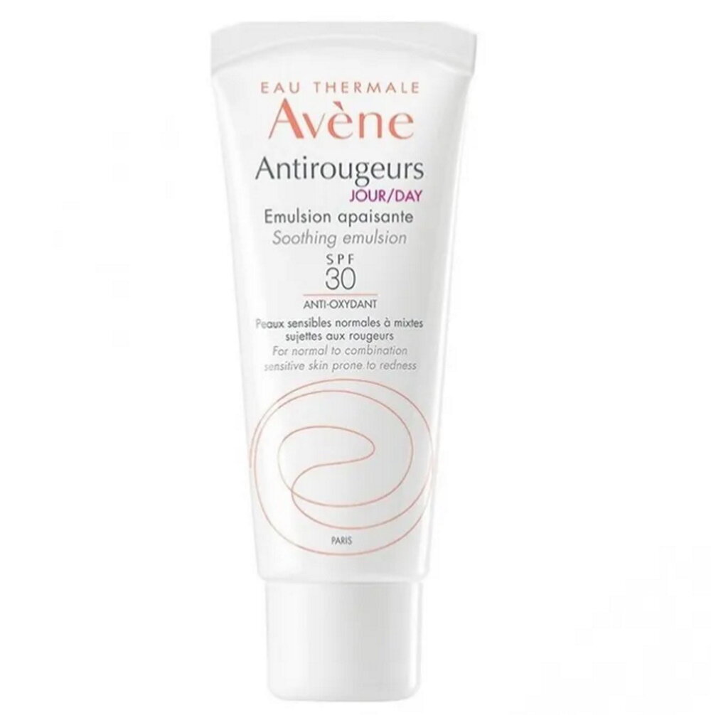 Nomierinoša emulsija apsārtušai ādai Avene Anitrougeurs 40 ml цена и информация | Sejas krēmi | 220.lv