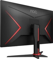 AOC Gaming C27G2ZE/BK cena un informācija | Monitori | 220.lv