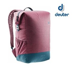 Deuter Mugursoma Vista Spot, maron/arctic cena un informācija | Skolas somas | 220.lv