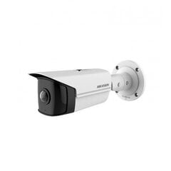 Hikvision IP kamera DS-2CD2T45G0P-I F1.68 cena un informācija | Novērošanas kameras | 220.lv