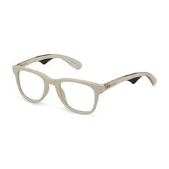 Carrera unisex saulesbrilles, baltā krāsā cena un informācija | Saulesbrilles sievietēm | 220.lv