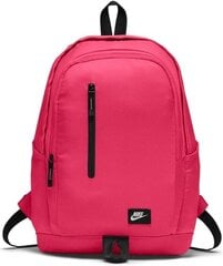 Рюкзак Nike NK All Access Soleday Bkpk Pink цена и информация | Спортивные сумки и рюкзаки | 220.lv