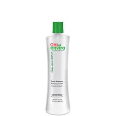 Nogludinošs šampūns CHI Enviro American Smoothing Treatment Purity, 355 ml cena un informācija | Šampūni | 220.lv