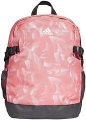 Рюкзак Adidas BP Power IV Grw Pink цена и информация | Спортивные сумки и рюкзаки | 220.lv