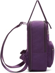 Рюкзак Nike NK Tanjun Bkpk - Mini Purple цена и информация | Рюкзаки и сумки | 220.lv