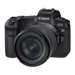 Canon EOS R + RF 24-105мм F4-7.1 IS STM цена и информация | Цифровые фотоаппараты | 220.lv