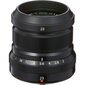 FUJIFILM FUJINON XF 23mm F2 R WR (Black) cena un informācija | Objektīvi | 220.lv