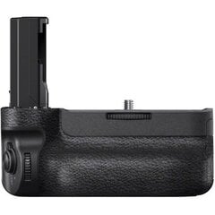 Sony VG-C3EM Bateriju Bloks/Turētājs (α9, α7R III, α7 III) cena un informācija | Fotokameru lādētāji | 220.lv
