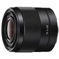 Sony FE 28mm F2 (Black) | (SEL28F20)