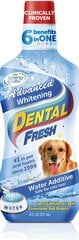 Balinošs zobu higiēnas šķidrums suņiem Dental Fresh Dog Advanced Whitening, 237 ml цена и информация | Средства по уходу за животными | 220.lv