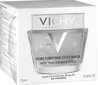 Sejas maska Vichy Mineral Pore Purifying 75 ml cena un informācija | Sejas maskas, acu maskas | 220.lv