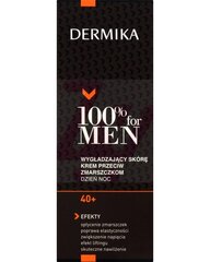 Sejas krēms Dermika 100% For Men, 50 ml cena un informācija | Sejas krēmi | 220.lv