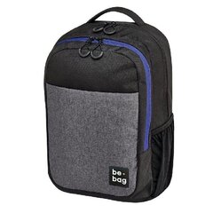 Herlitz Рюкзак be.bag be.clever, 18 l / Gray melange цена и информация | Школьные рюкзаки, спортивные сумки | 220.lv