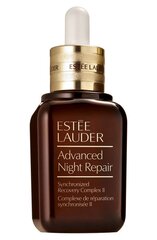 Atjaunojošs nakts sejas serums Estee Lauder Advanced, 20 ml cena un informācija | Serumi sejai, eļļas | 220.lv