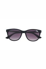 Saulesbrilles SUPERDRY cena un informācija | Saulesbrilles sievietēm | 220.lv