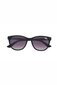 Saulesbrilles SUPERDRY цена и информация | Saulesbrilles sievietēm | 220.lv