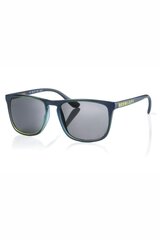 Saulesbrilles SUPERDRY cena un informācija | Saulesbrilles sievietēm | 220.lv