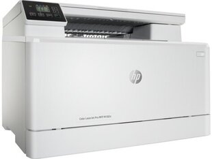 Принтер Hewlett-Packard Color LaserJet Pro M182n ( 7KW54A) цена и информация | Принтеры | 220.lv