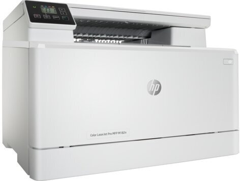 HP Color LaserJet Pro M182N цена и информация | Printeri un daudzfunkcionālās ierīces | 220.lv