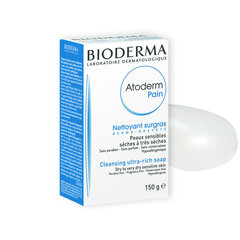 Мыло для рук Bioderma Atoderm 150 г цена и информация | Мыло | 220.lv