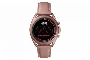 Samsung Galaxy Watch 3 (R850, 41 мм), Mystic Bronze цена и информация | Смарт-часы (smartwatch) | 220.lv