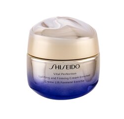 Крем для лица Shiseido Vital Perfection, 50 мл цена и информация | Наносите на чистую кожу лица. Подержите около 10-15 минут и смойте водой. | 220.lv