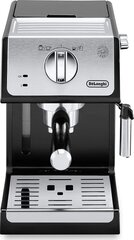 DeLonghi ECP33.21 цена и информация | Кофемашины | 220.lv