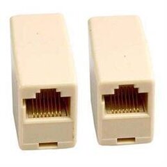 Deltaco MD-11, RJ45 цена и информация | Кабели и провода | 220.lv