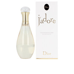 Parfimēta dušas eļļa Dior J'Adore 150 ml cena un informācija | Parfimēta sieviešu kosmētika | 220.lv