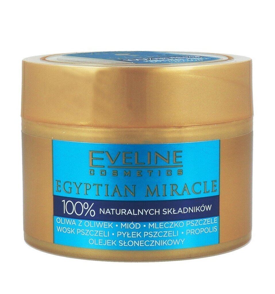 Sejas, ķermeņa un matu krēms Eveline Egyptian Miracle 40 ml cena un informācija | Sejas krēmi | 220.lv