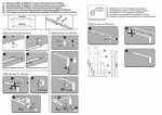 Комплектный алюминиевый карниз 