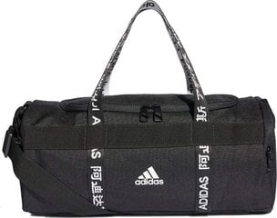 Спортивная сумка Adidas 4ATHLTS Duffel XS FJ4455, 14 л, черная цена и информация | Рюкзаки и сумки | 220.lv