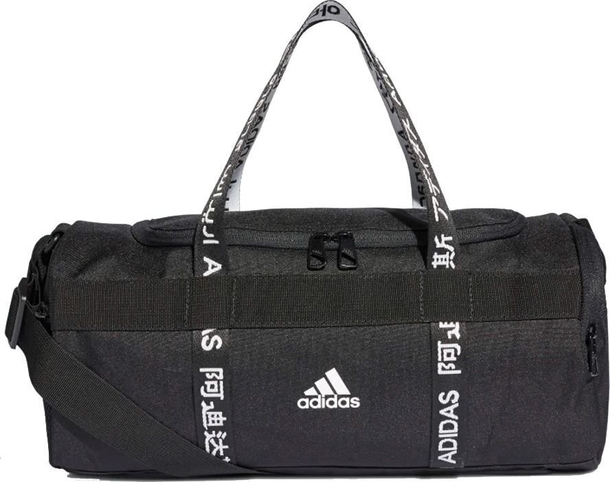 Sporta soma Adidas 4ATHLTS Duffel XS FJ4455, 14 l, melna cena un informācija | Sporta somas un mugursomas | 220.lv