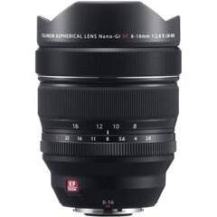 FUJIFILM FUJINON XF 8-16mm F2.8 R LM WR cena un informācija | Objektīvi | 220.lv